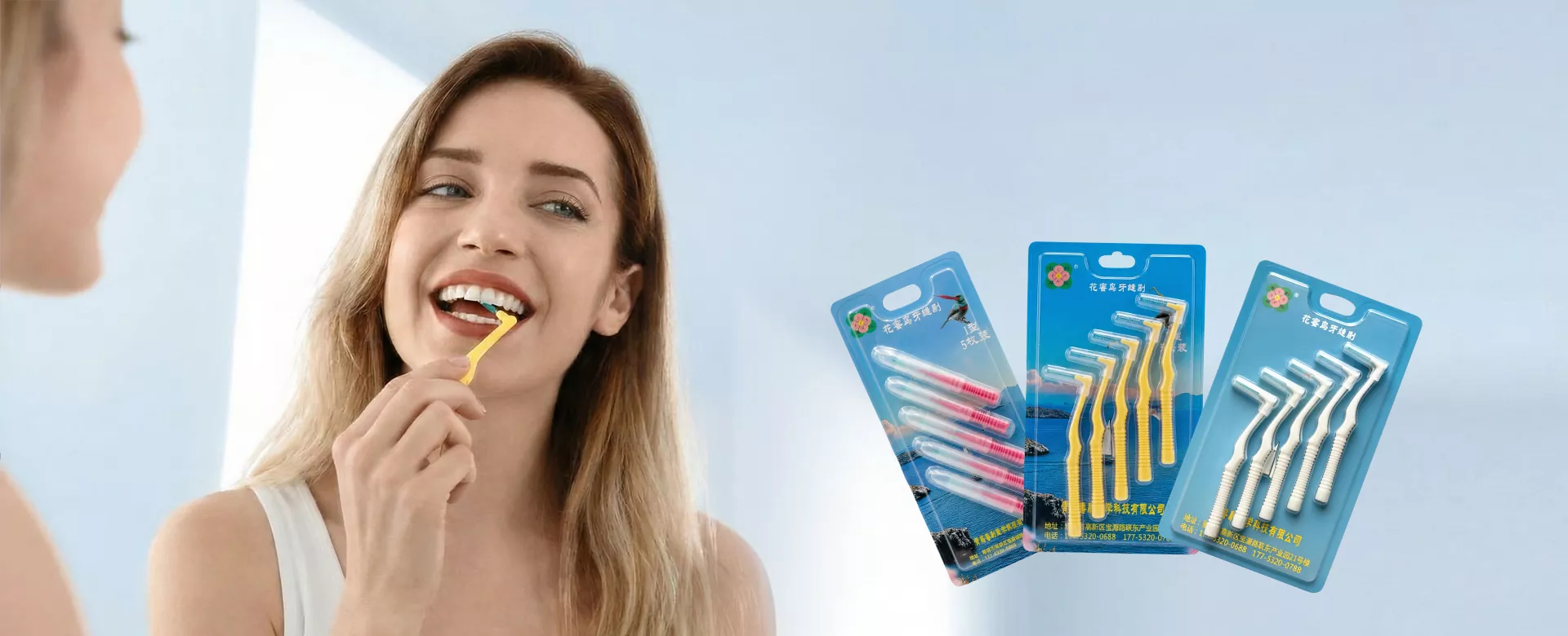 Қытай тісаралық щетка жеткізушісі